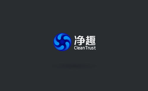 科技智能产品vi设计 智能科技LOGO设计