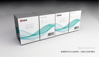 深圳包装设计公司 电子科技产品包装设计 智能产品包装设计公司,电子产品包装设计